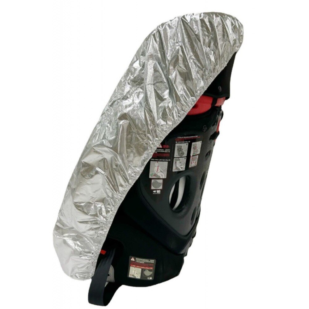 KKJOY 1PC Universal Kids Car S - Infant Car Seat Cover review and price