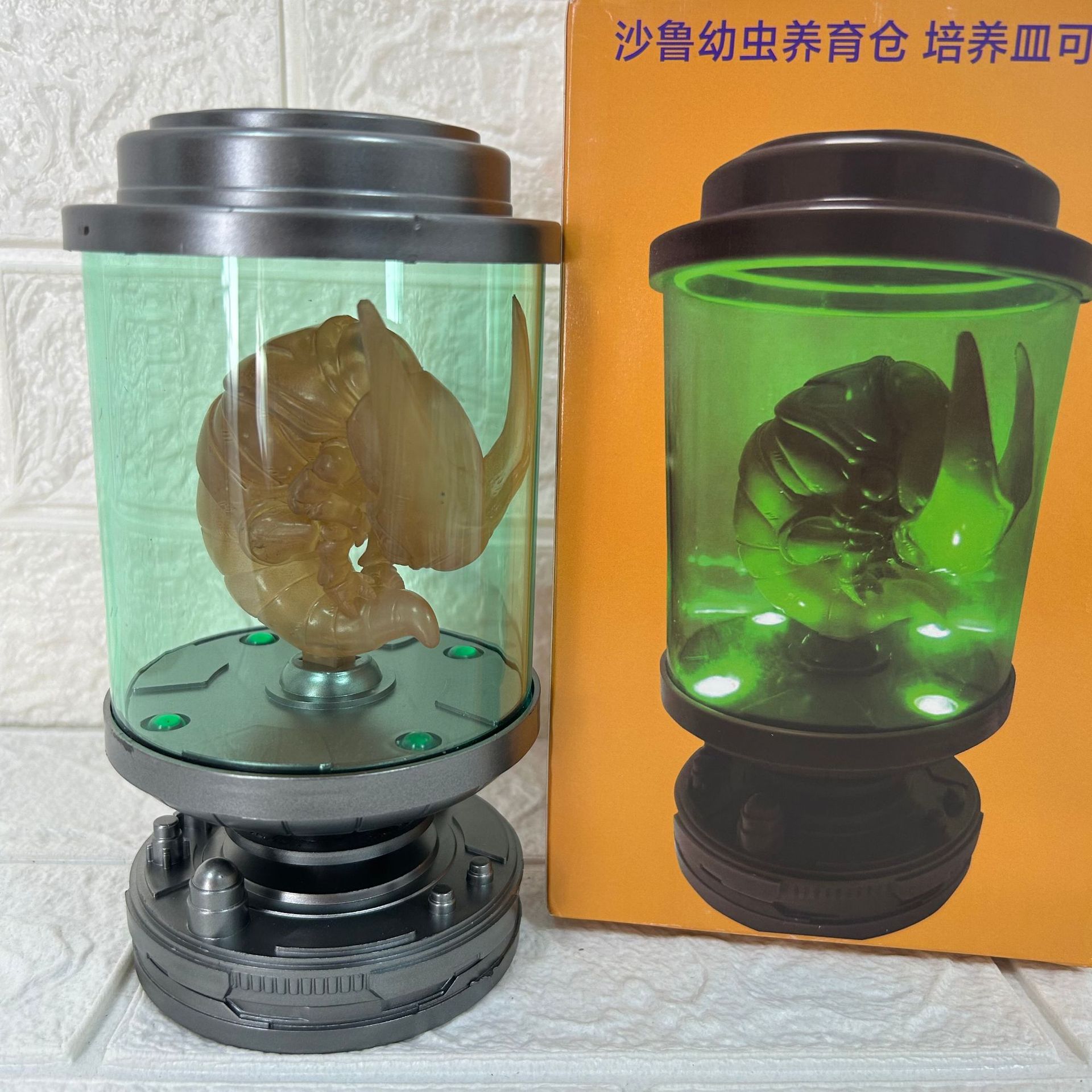 Dragon Ball Q Version Baby Gok - Baby Q Products review and price